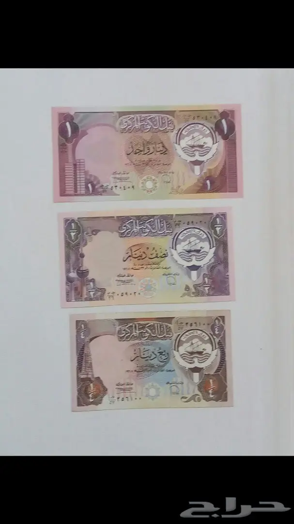 عملات كثيره قديمه  كثيره جدا سعوديه كمييه (image 15)