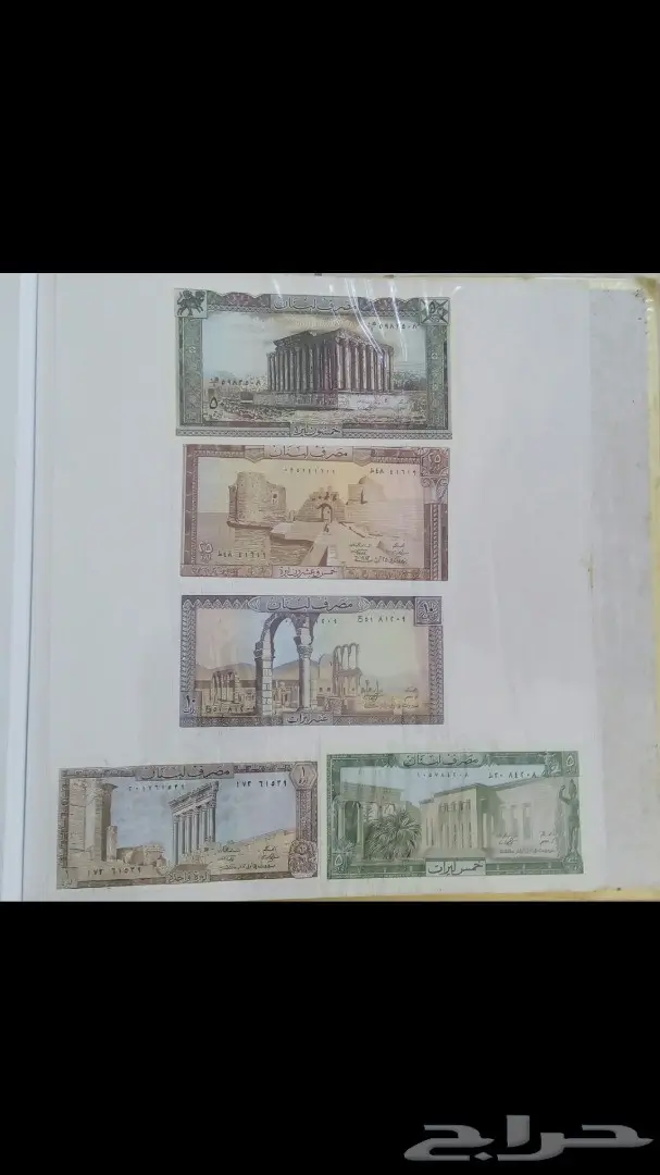 عملات كثيره قديمه  كثيره جدا سعوديه كمييه (image 17)