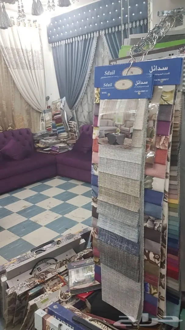شركة سدائل لبيع الاقمشة والتنجيد والديكورات (image 4)