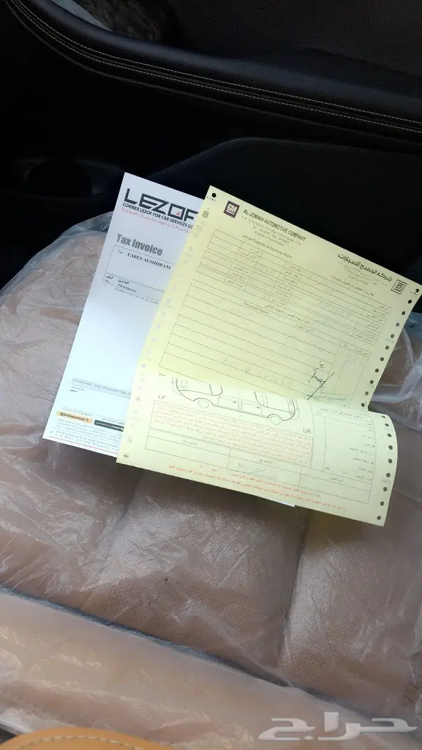 شيفرولية امبالا 2015 LTZ  (image 11)