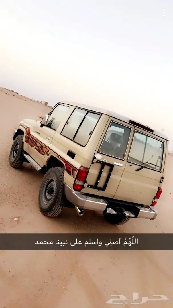 للبيع ربع نظيييف