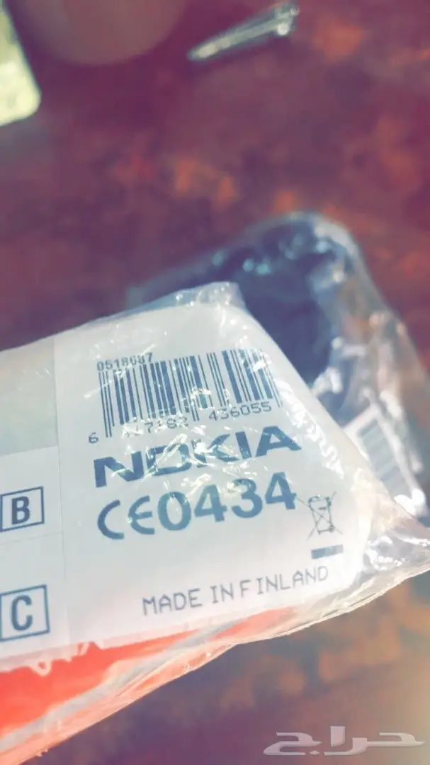 جوال نوكيا 5300  (image 1)