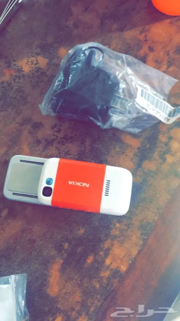 جوال نوكيا 5300  (image 3)