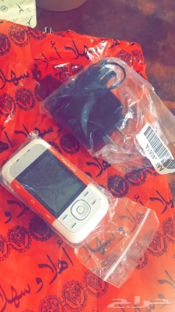 جوال نوكيا 5300  (image 4)
