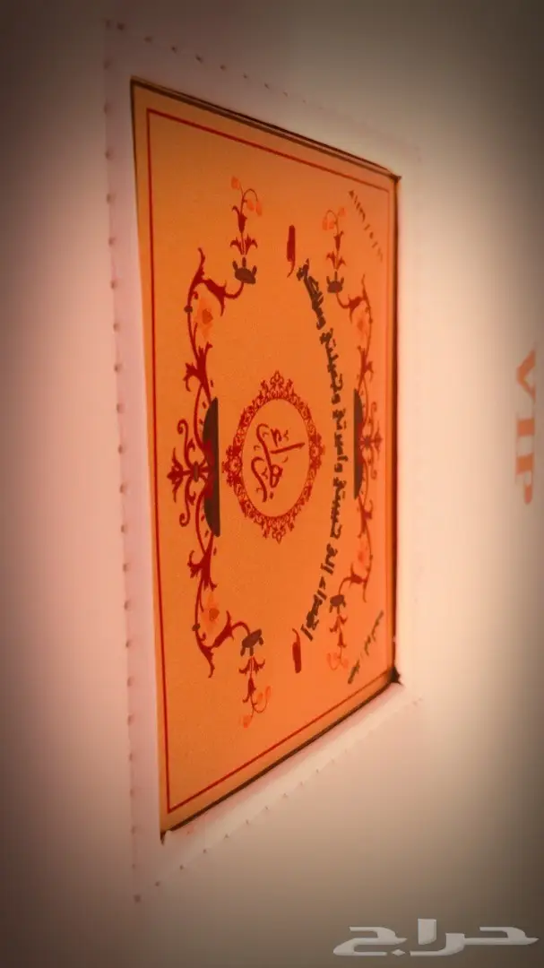 طقم الهديه الفاخر 2018 فخم بكل مكوناته شاهد  (image 9)