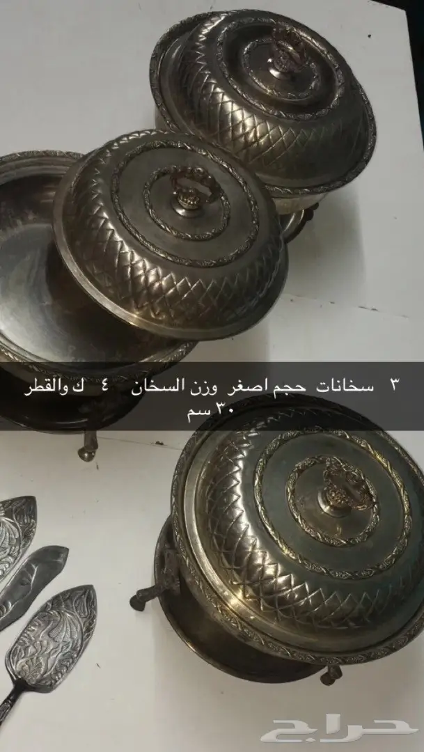 سخانات  نحاس (image 4)