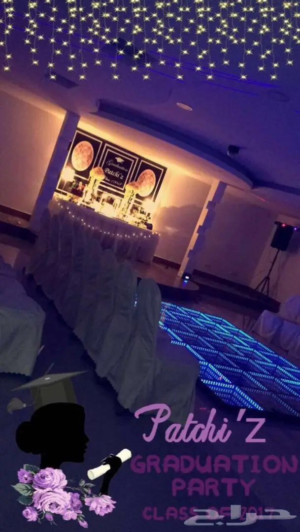 أستيج اثردي واستيج الابيض للبيع (image 3)