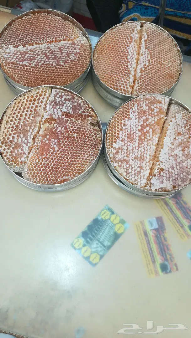 شروره عسل مضمون بإذن الله وحلوى وبخور عدني (image 1)