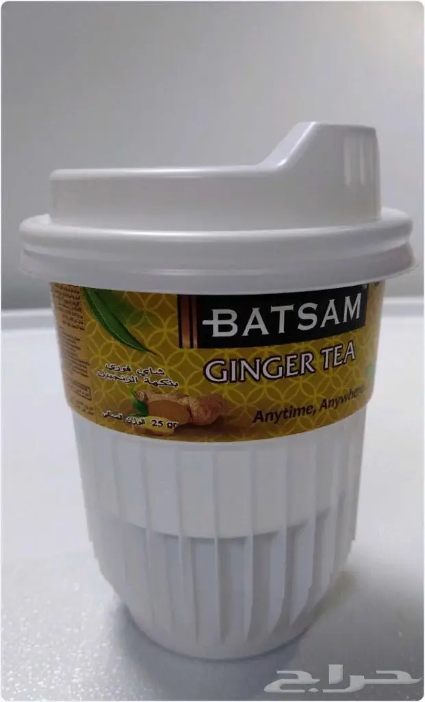 كوبك المفضل .. بالنكهات المميزة  (image 3)