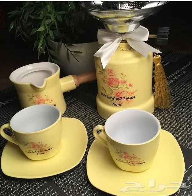 دفعه الأطقم الأسبوع اللي فات