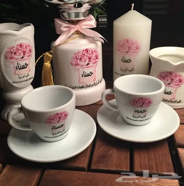 دفعه الأطقم الأسبوع اللي فات (image 13)