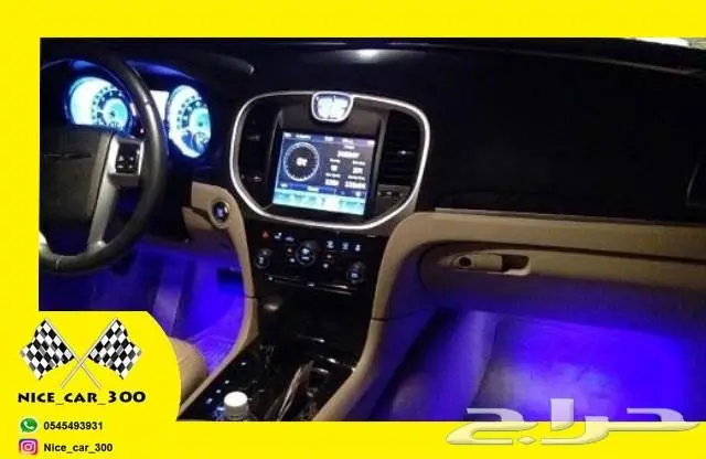 لا يفوتك متبقي اخر قطعة فقط لمبات ليد 100لون  (image 22)