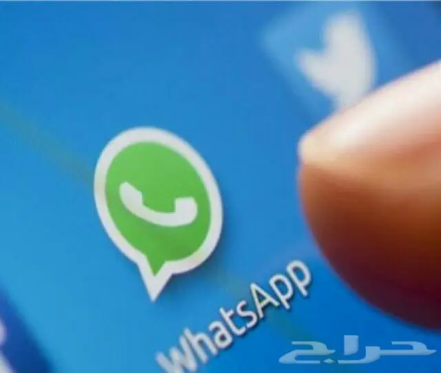 Lالان للأندرويد اكثر من واتس ( بلس)  (image 7)