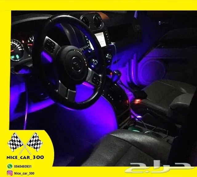 لا يفوتك متبقي اخر قطعة فقط لمبات ليد 100لون 