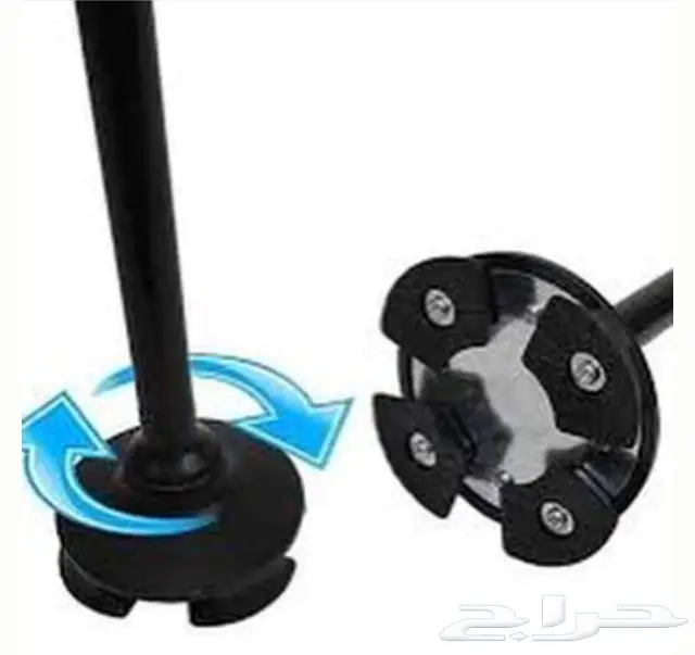 العكاز العجيب (image 2)