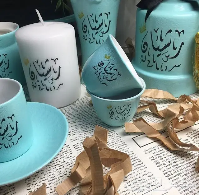 أطقم تم استلمها اليَومَ لزبائن الاعزاء