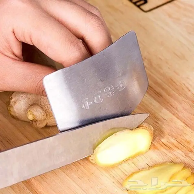 أداة حماية الاصابع أثناء تقطيع الخضار واللحوم (image 1)