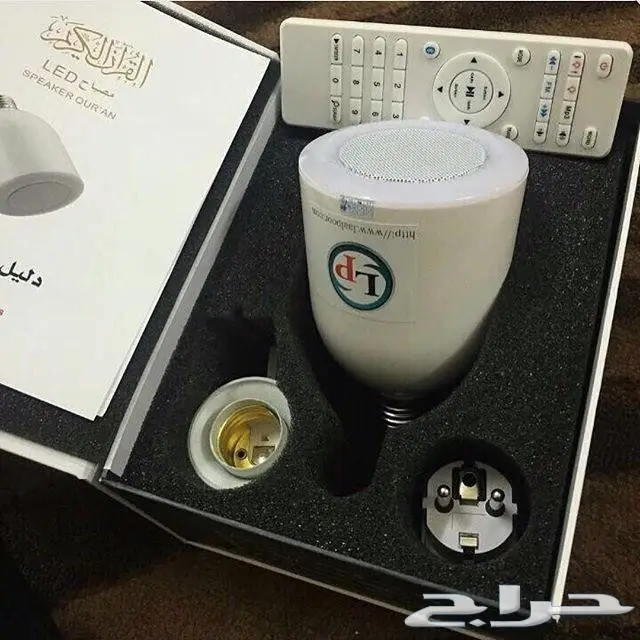 عرض خاص على مصباح القران الاصلي 110فقط (image 6)