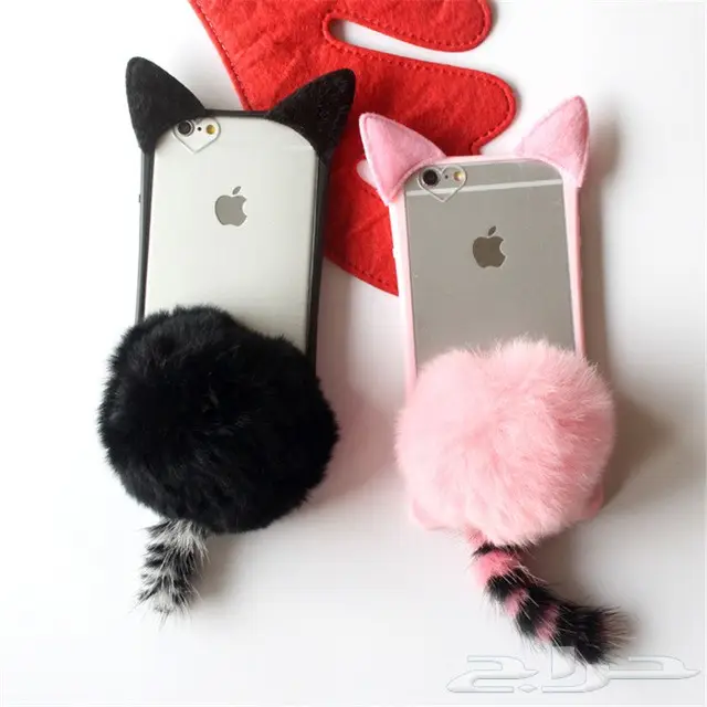 كفرات ايفون 