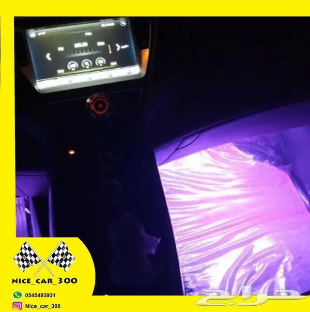 لا يفوتك متبقي اخر قطعة فقط لمبات ليد 100لون  (image 23)