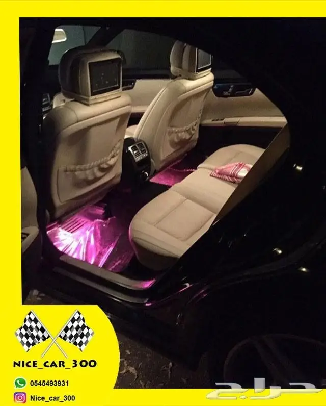 لا يفوتك متبقي اخر قطعة فقط لمبات ليد 100لون  (image 15)