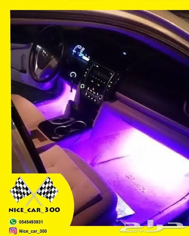 لا يفوتك متبقي اخر قطعة فقط لمبات ليد 100لون  (image 24)