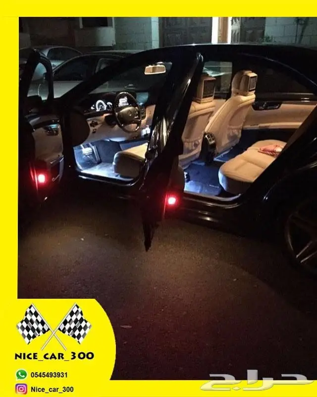 لا يفوتك متبقي اخر قطعة فقط لمبات ليد 100لون  (image 30)