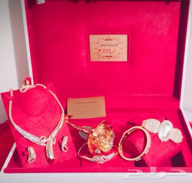 طقم الهديه الفاخر 2018 فخم بكل مكوناته شاهد 