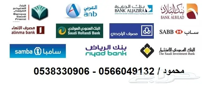 ايسوزو بكب غماره جوانب 2016 (image 11)