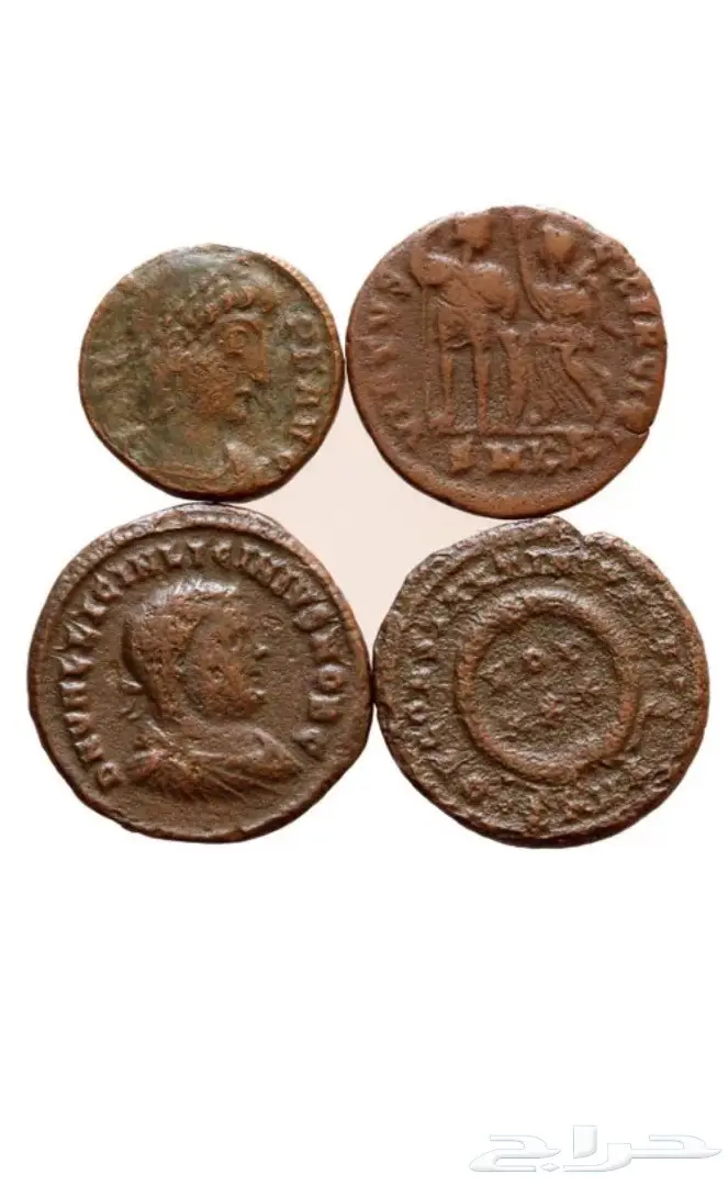 عدد 4 افلاس رومانيه ( اصلية )