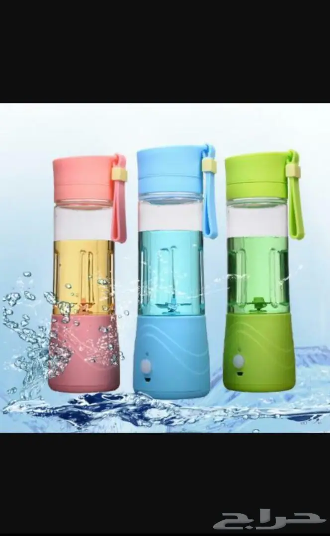 خلاط الفواكه والبروتين بخاصية الشحن (image 2)