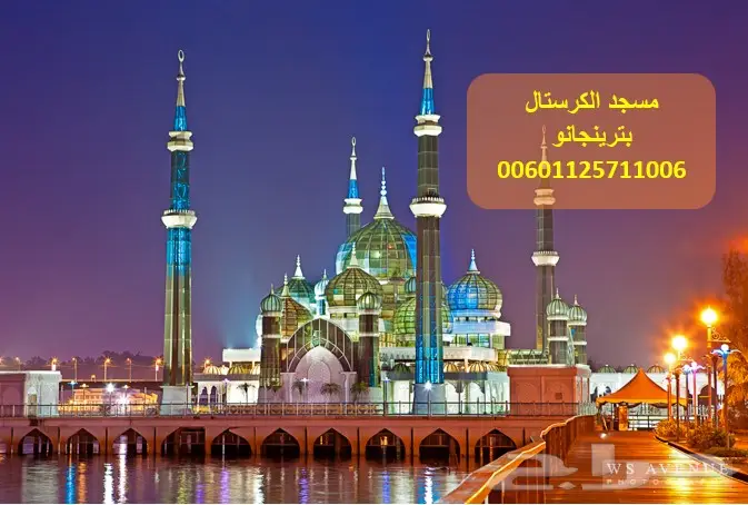 برنامج سياحى 15 يوم بماليزيا اربع نجوم لشخصين (image 12)