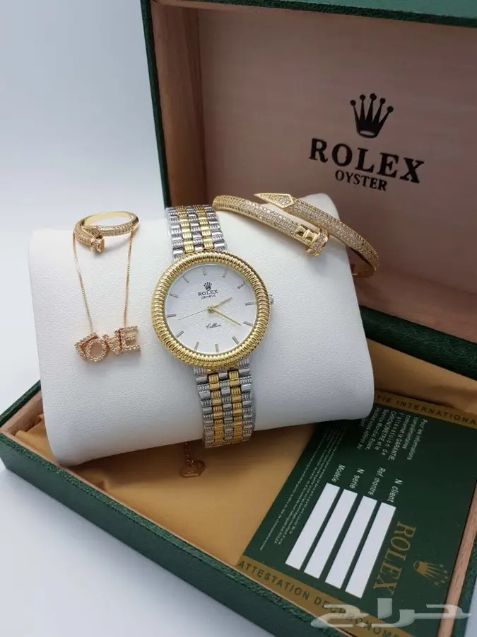 ساعات وشنط  (image 23)