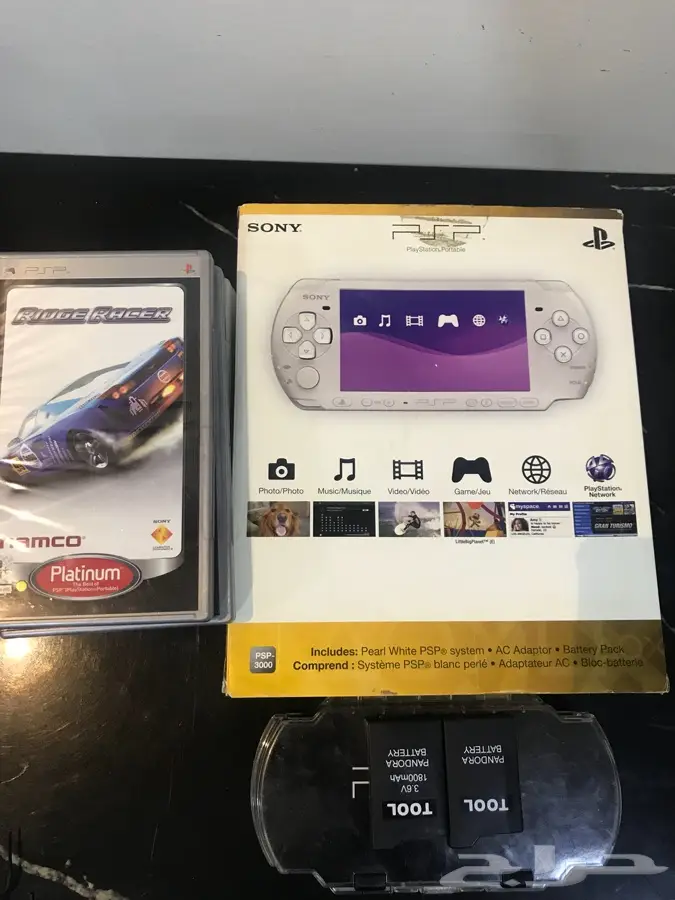 الشرقسة (image 9)