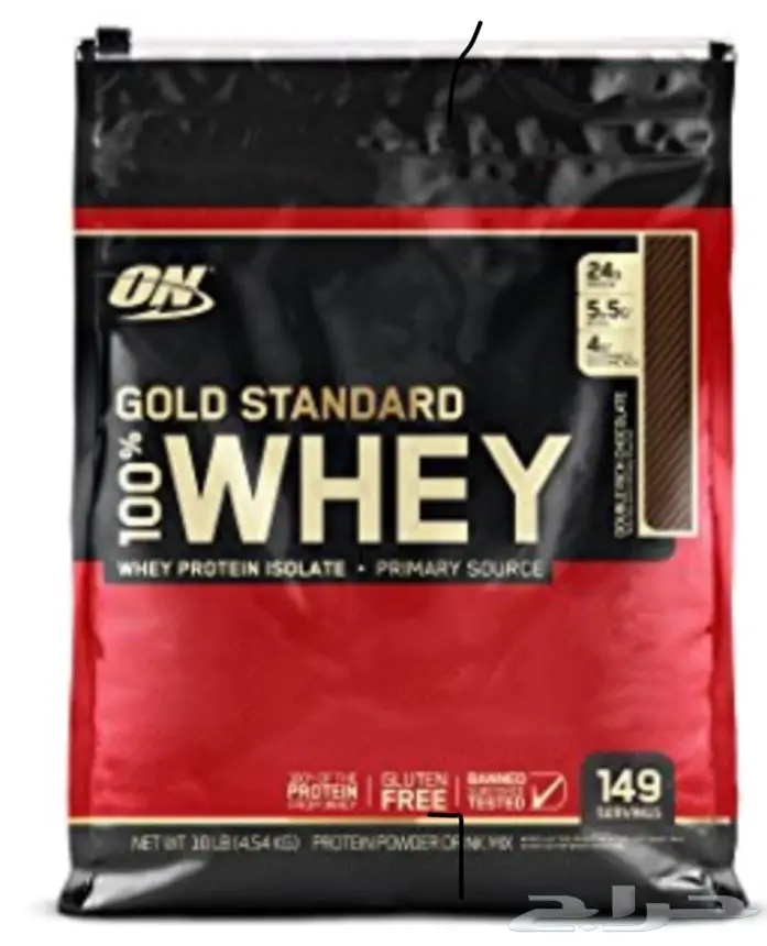 واي بروتين بنكهه الشوكالاته 