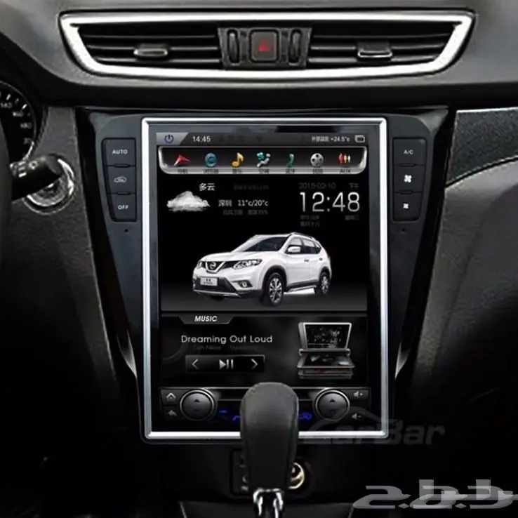 شاشات هاب لسيارتك جودة وضمان سنتين . (image 2)