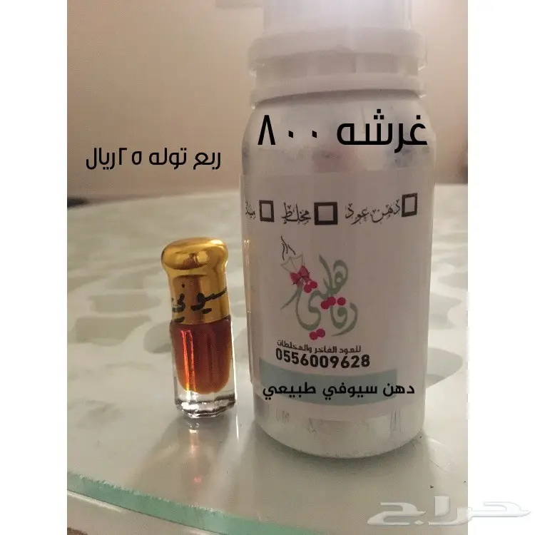 تجاره العود فيه خير ارخص سعر تجاره واستخدام (image 10)