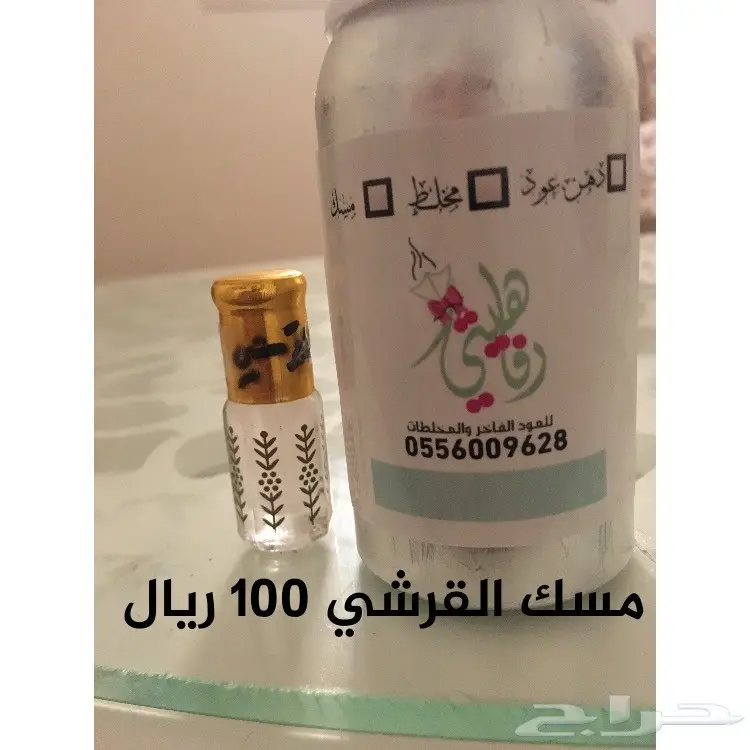 تجاره العود فيه خير ارخص سعر تجاره واستخدام (image 19)