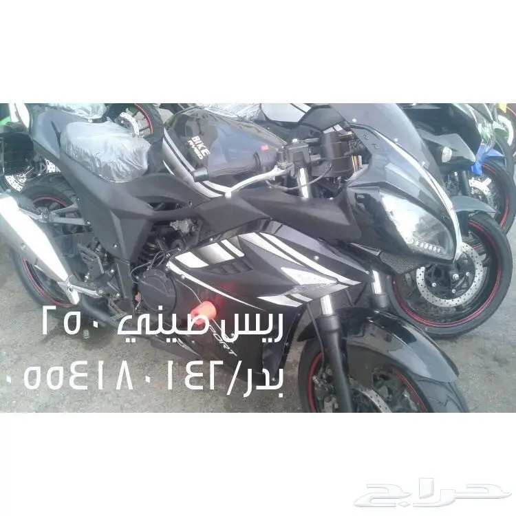 دبابات  (image 50)