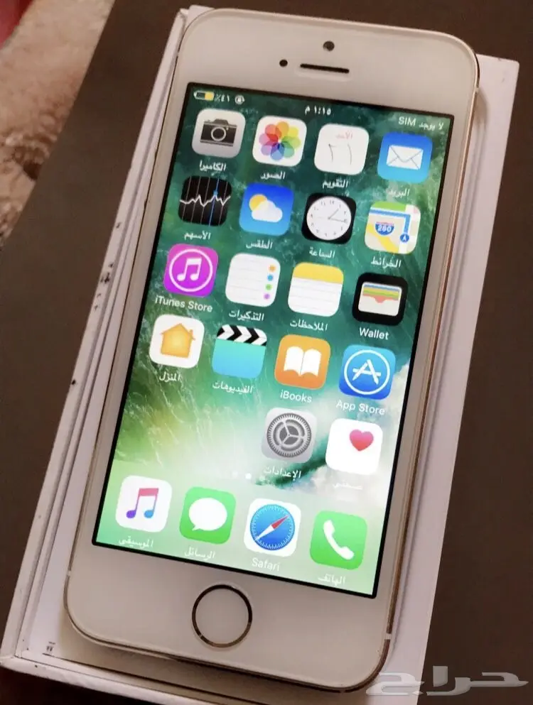 للبيع ايفون 5s نظيف