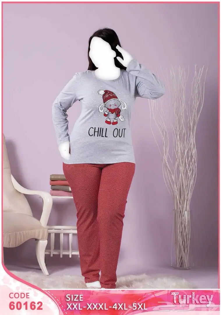 ملابس تركية جملة مؤسسة سنا الاناقة للاستيراد  (image 1)