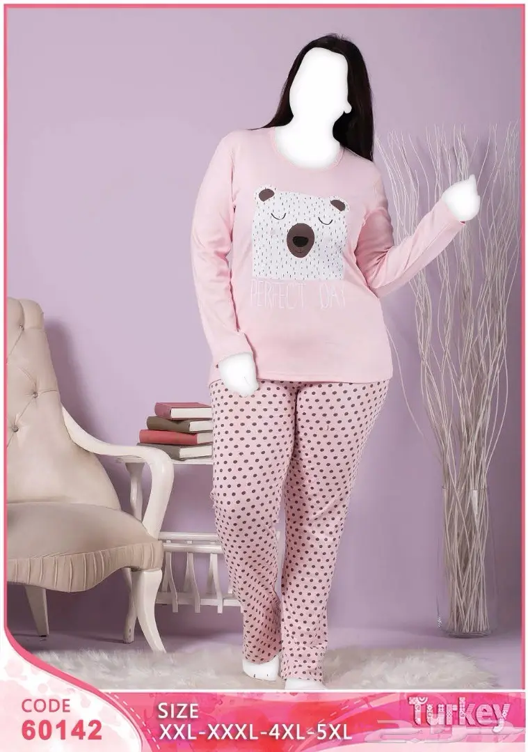 ملابس تركية جملة مؤسسة سنا الاناقة للاستيراد  (image 5)