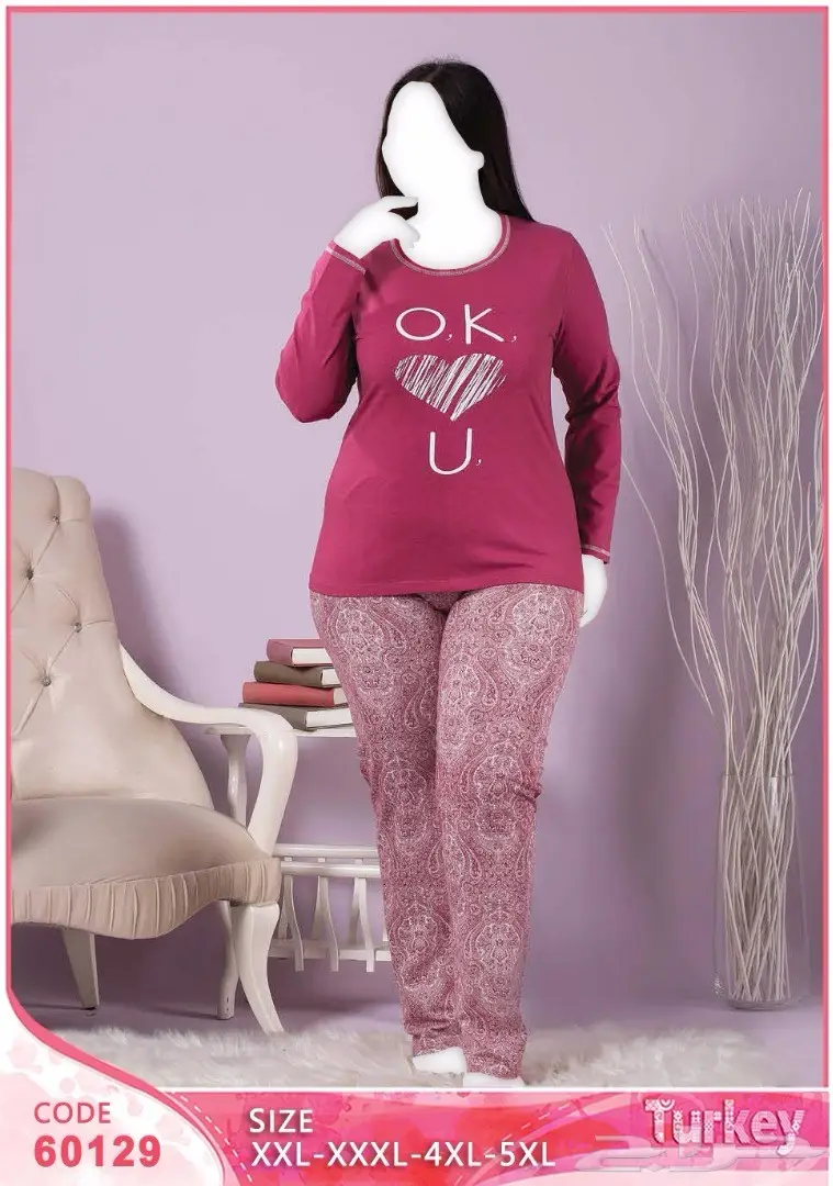 ملابس تركية جملة مؤسسة سنا الاناقة للاستيراد  (image 6)