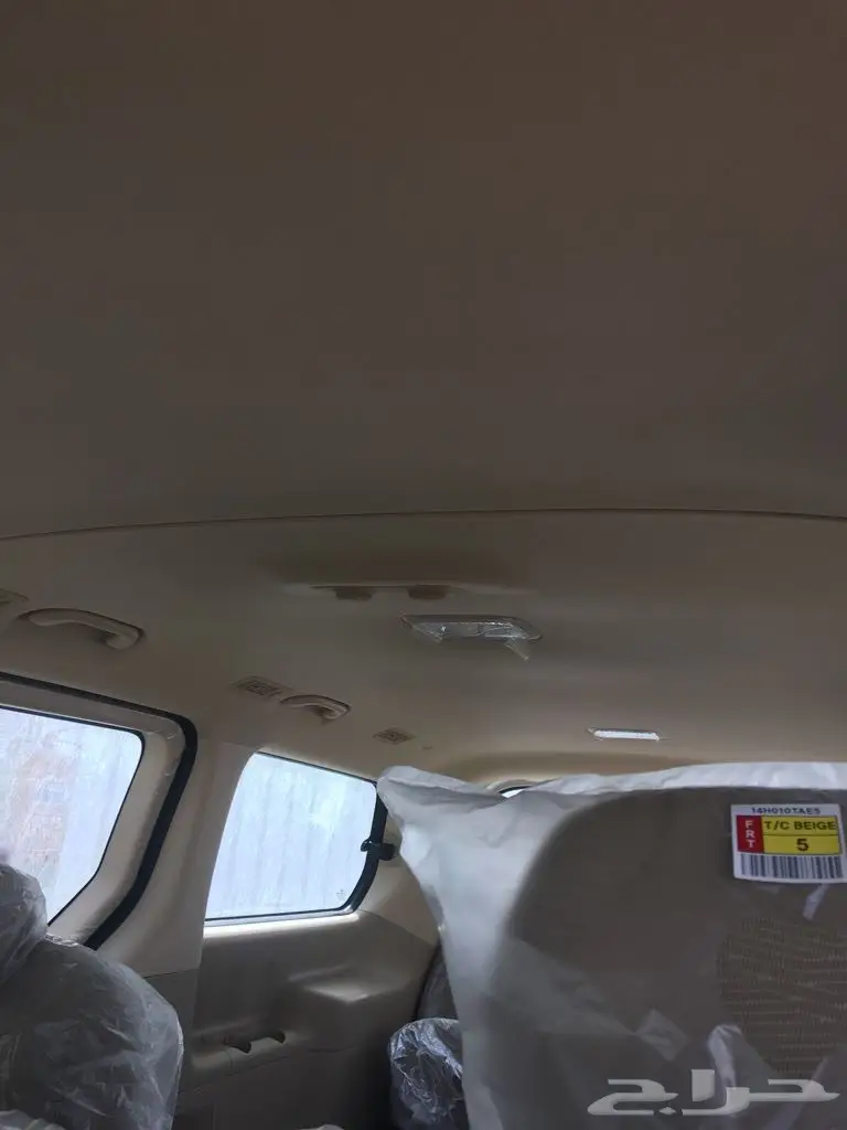 هيونداي H1 راكب 9 موديل 2018 (image 12)