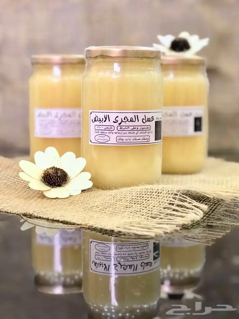 عسل لا يفوتك الزين  (image 1)