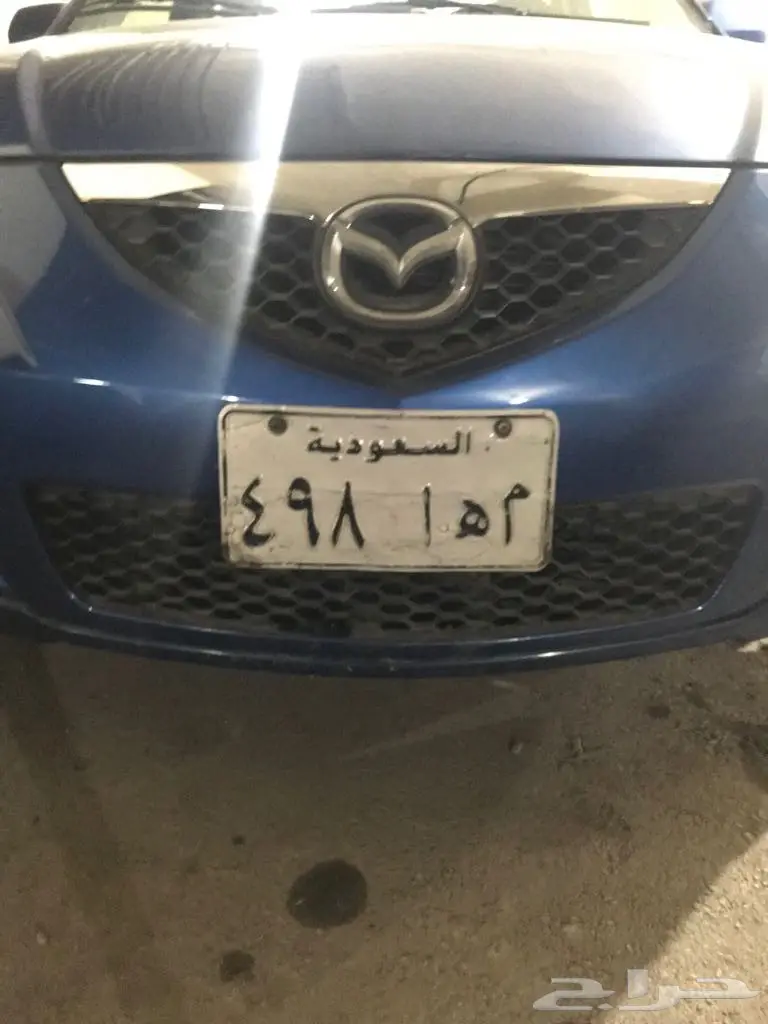 لوحة سياره للبيع