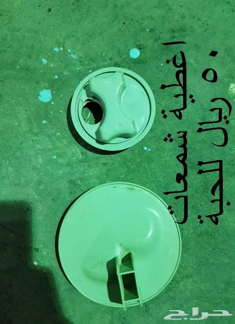 اوووريون تشليح قطع واكسسوارات (image 14)