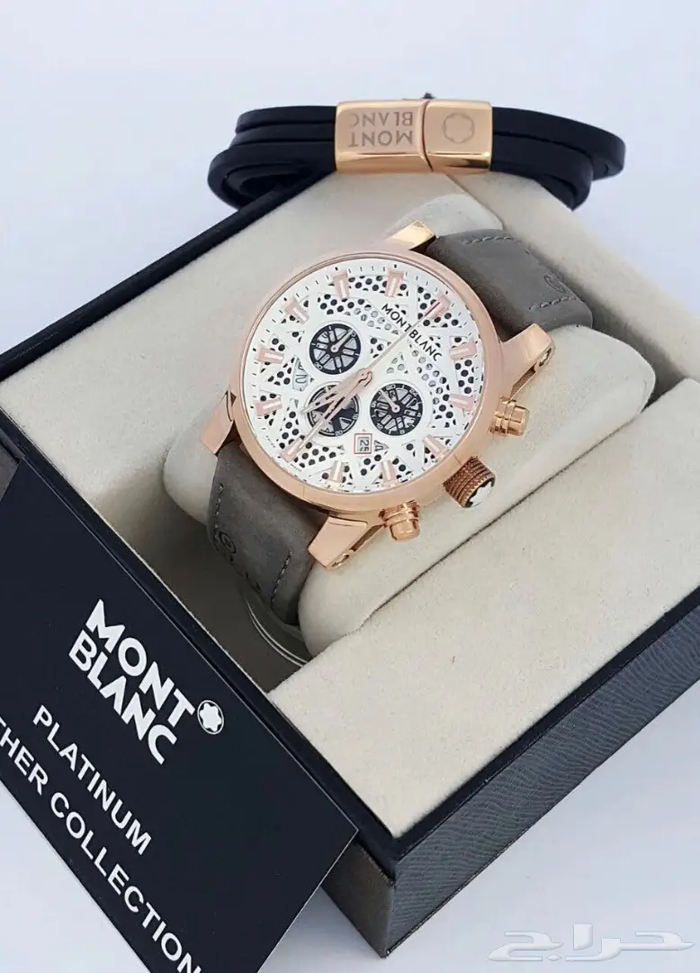 ساعات رجالي (image 27)