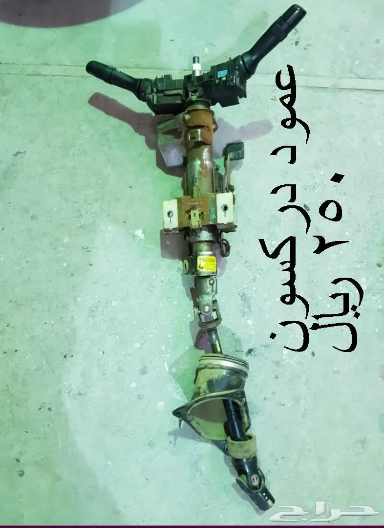 اوووريون تشليح قطع واكسسوارات (image 28)