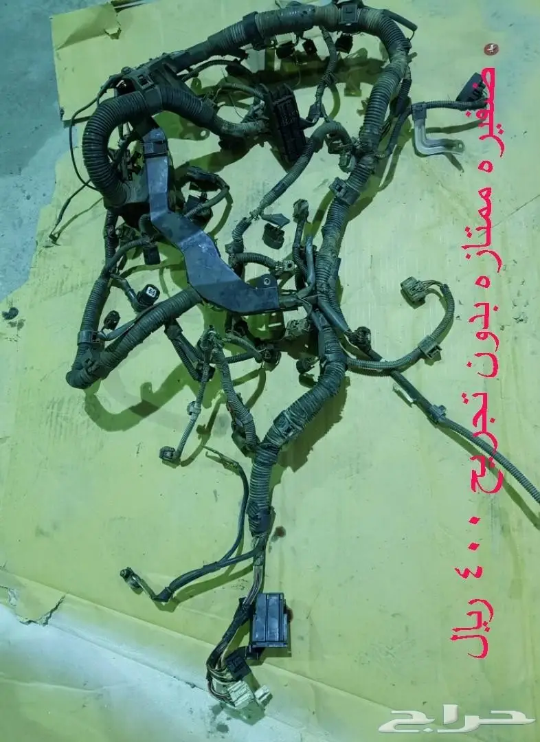 اوووريون تشليح قطع واكسسوارات (image 35)